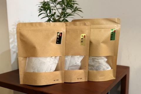 特調茶飲